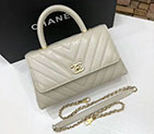 2018 Chanel Small Flap Bag with Top Handle