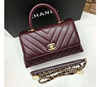 2018 Chanel Small Flap Bag with Top Handle