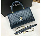 2018 Chanel Small Flap Bag with Top Handle