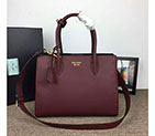 2018 Prada bibliotheque bag 1BG098