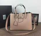 2018 Prada double bag