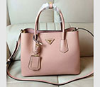 2018 Prada double bag