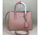 2018 Prada double bag 1BG756