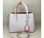 2018 Prada double bag 1BG775