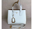 2018 Prada double bag 1BG775