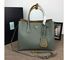 2018 Prada double bag 1BG775