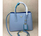 2018 Prada double bag 1BG775