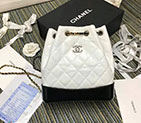 2018 chanel gabrielle small backpack