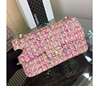 2019 Chanel Classic Flap Bag 1112