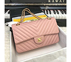 2019 Chanel Classic Flap Bag 1112