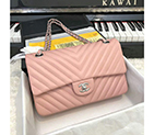 2019 Chanel Classic Flap Bag 1112