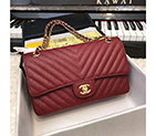 2019 Chanel Classic Flap Bag 1112