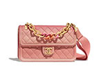 2019 Chanel Flap Bag AS0062