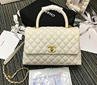 2019 Chanel Flap Bag with Top Handle