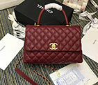2019 Chanel Flap Bag with Top Handle