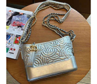 2019 Chanel Gabrielle small hobo bag A91810