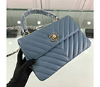2019 Chanel Small Flap Bag with Top Handle