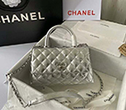 2020 Chanel Flap Bag with Top Handle