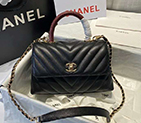 2020 Chanel Flap Bag with Top Handle