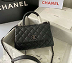 2020 Chanel Flap Bag with Top Handle