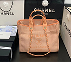 2020 Chanel Medium Shopping Bag