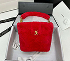 2020 Chanel bucket bag AS2241