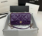 2020 Chanel classic Flap bag