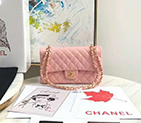 2020 Chanel classic Flap bag