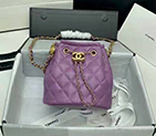2020 Chanel drawstring bag