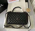 2020 Chanel flap bag with top handle