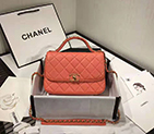2020 Chanel flap bag with top handle