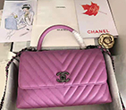 2020 Chanel flap bag with top handle