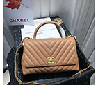 2020 Chanel flap bag with top handle