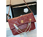 2020 Chanel shopping bag