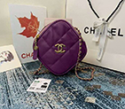 2020 Chanel small diamond bag AS2201