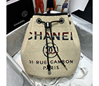 2020 Chanel small drawstring bag A60588