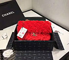 2020 chanel flap bag AS1063