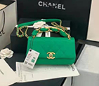 2021 Chanel Flap Bag