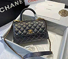2021 Chanel Flap Bag with Top Handle