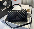 2021 Chanel Flap Bag with Top Handle