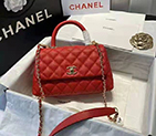2021 Chanel Flap Bag with Top Handle