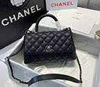 2021 Chanel Flap Bag with Top Handle