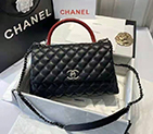 2021 Chanel Flap Bag with Top Handle