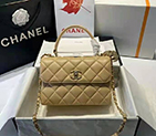 2021 Chanel Small Flap Bag with Top Handle