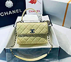 2021 Chanel Small Flap Bag with Top Handle