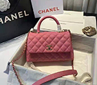 2021 Chanel flap bag with top handle