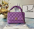 2021 Chanel flap bag with top handle