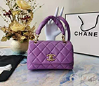 2021 Chanel flap bag with top handle