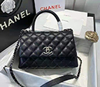 2021 Chanel flap bag with top handle