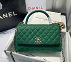 2021 Chanel large flap bag with top handle